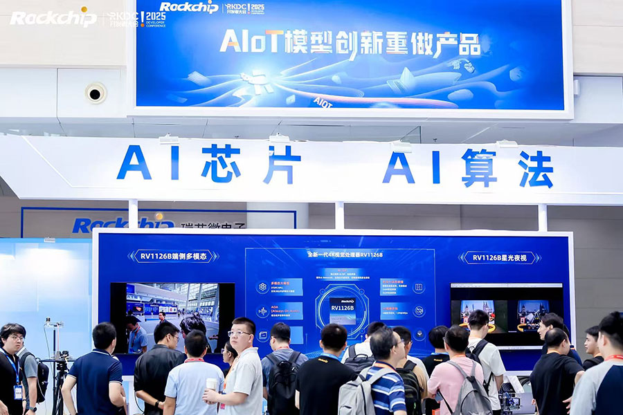 口袋德州官网-口袋德州APP下载