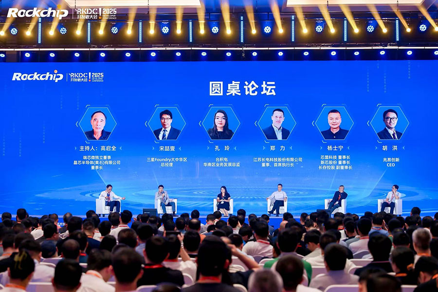 口袋德州官网-口袋德州APP下载