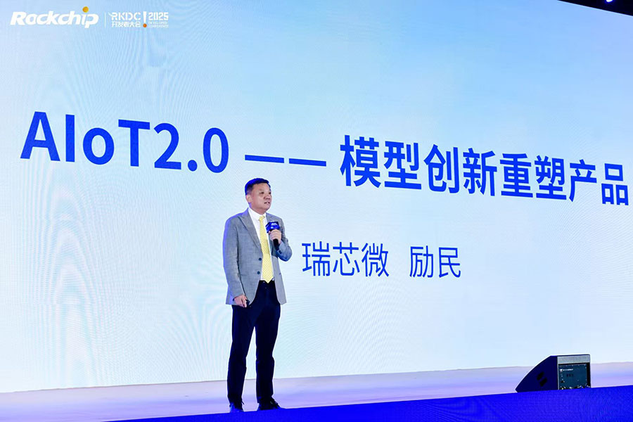 口袋德州官网-口袋德州APP下载
