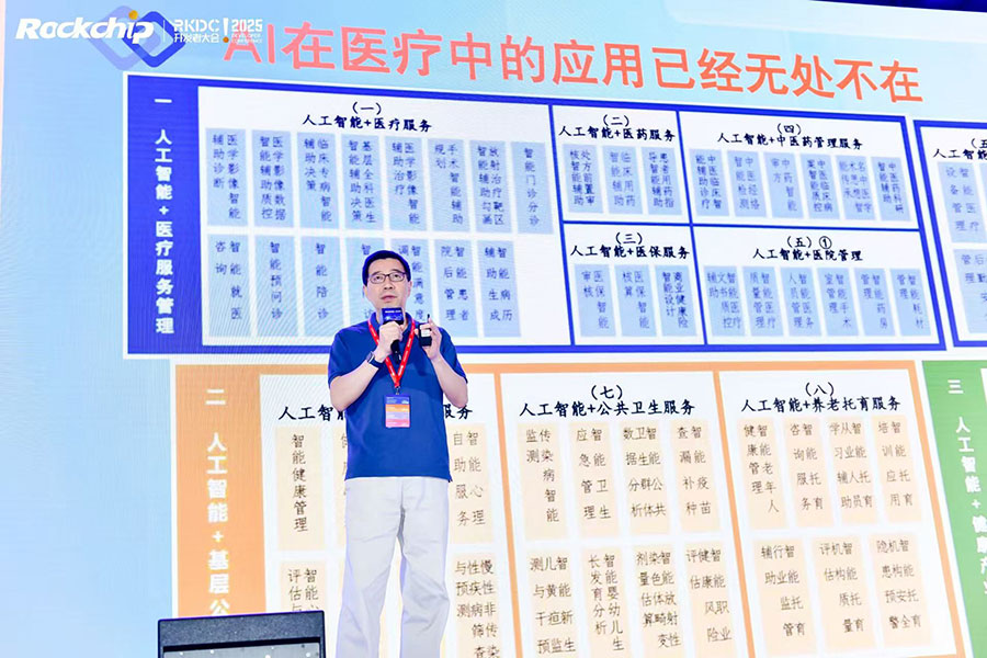 口袋德州官网-口袋德州APP下载