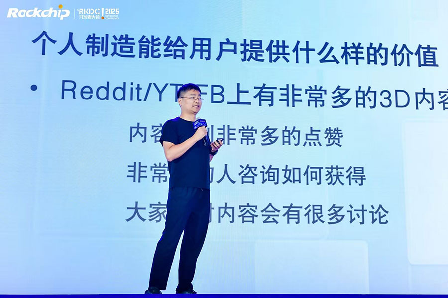 口袋德州官网-口袋德州APP下载