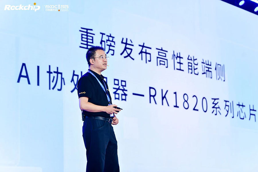 口袋德州官网-口袋德州APP下载