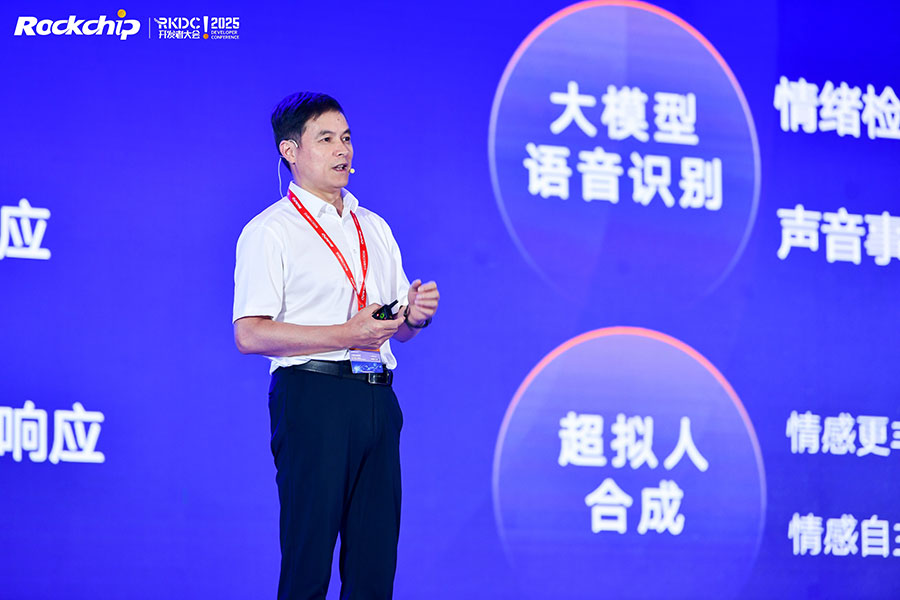 口袋德州官网-口袋德州APP下载