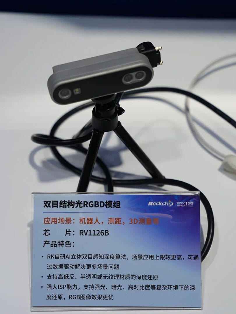 口袋德州官网-口袋德州APP下载