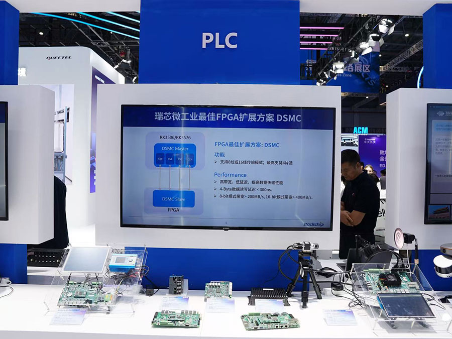 口袋德州官网-口袋德州APP下载