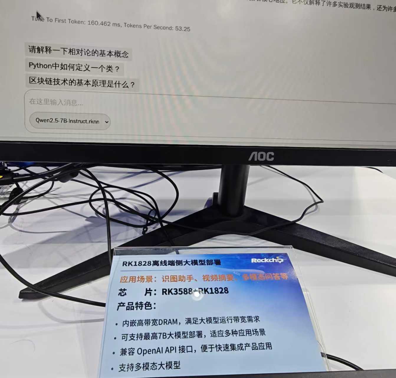 1_160239_1 口袋德州官网-口袋德州APP下载