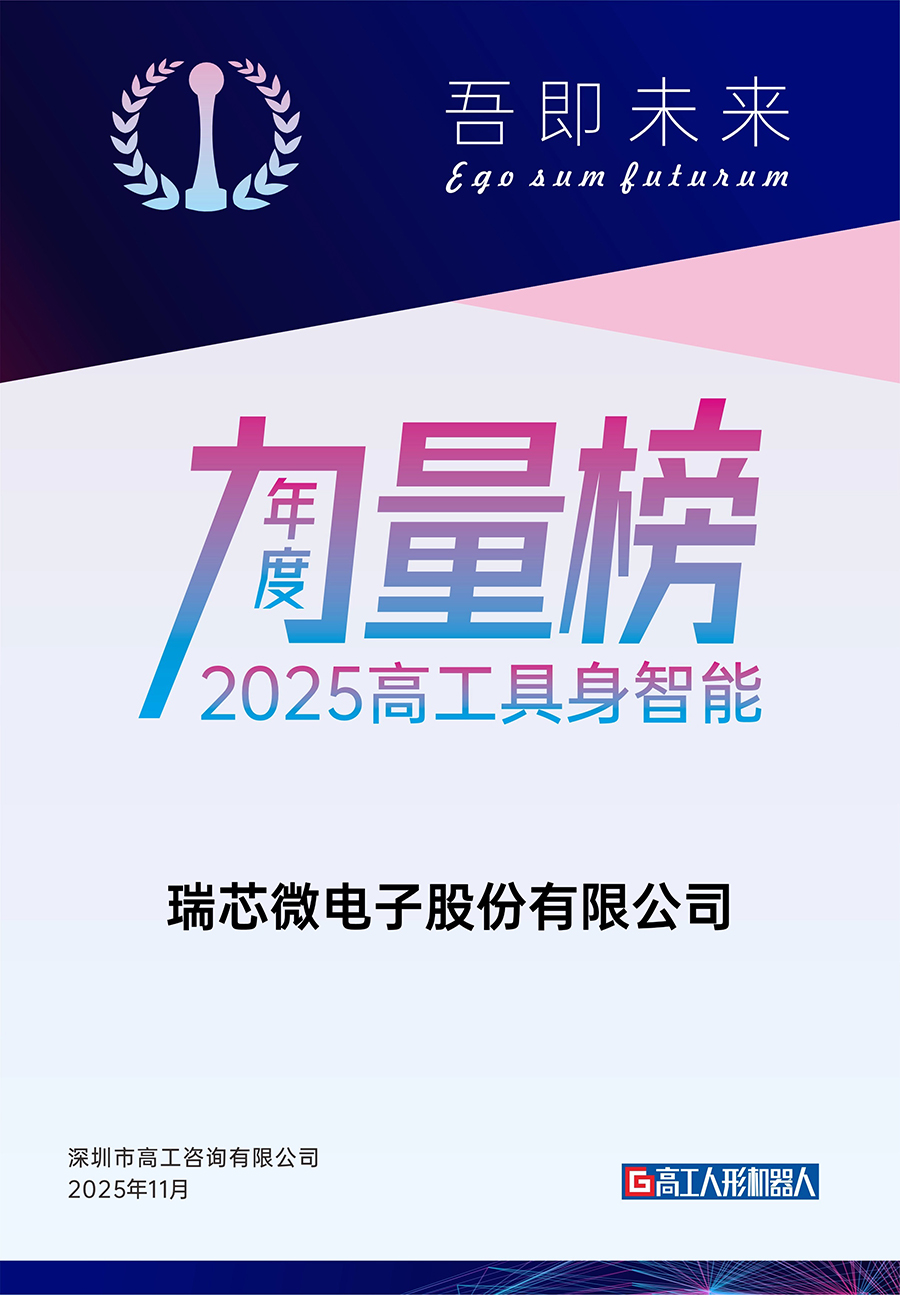 口袋德州官网-口袋德州APP下载