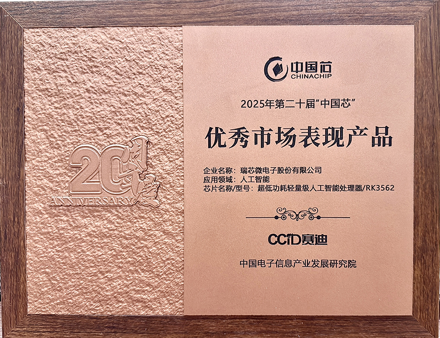 口袋德州官网-口袋德州APP下载