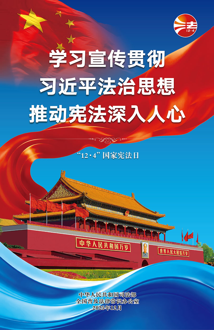 口袋德州官网-口袋德州APP下载
