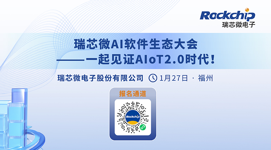 口袋德州官网-口袋德州APP下载