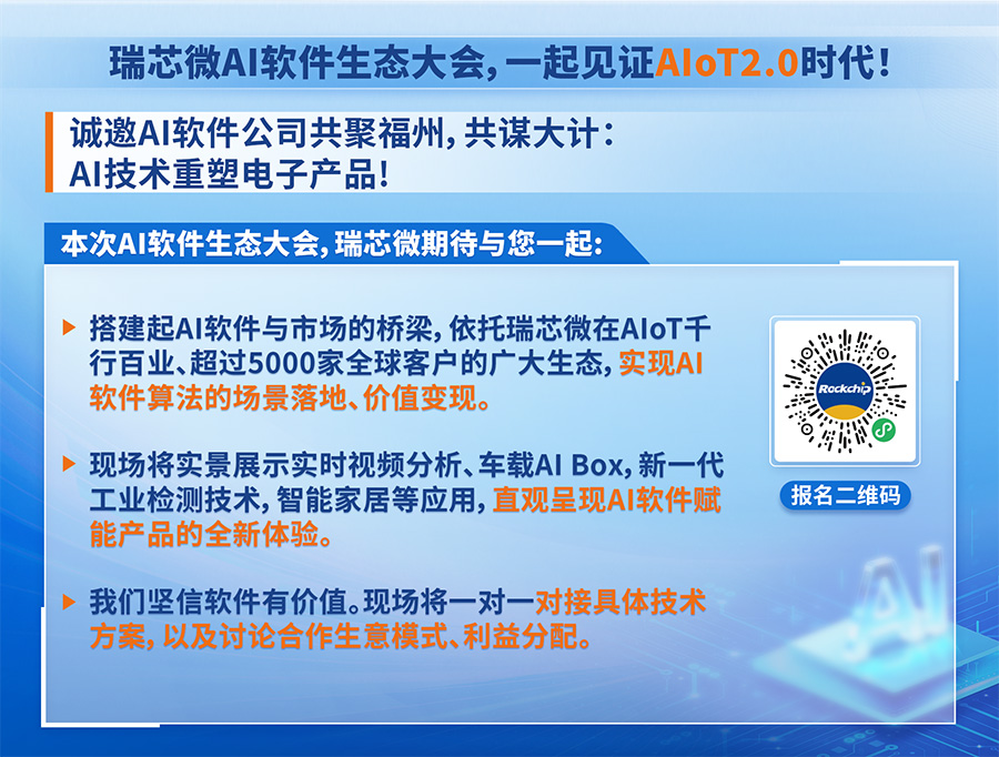 口袋德州官网-口袋德州APP下载