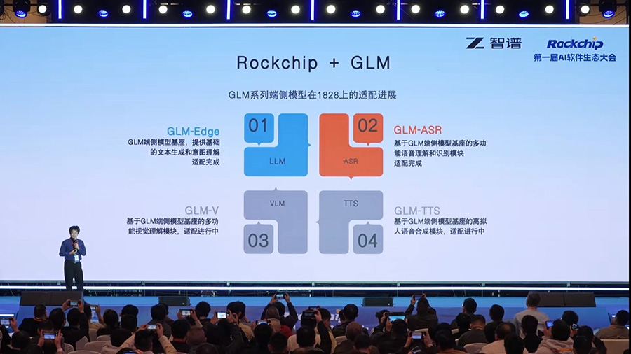 1_144636_1 口袋德州官网-口袋德州APP下载