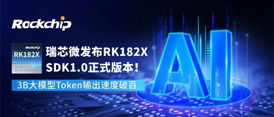 口袋德州官网-口袋德州APP下载