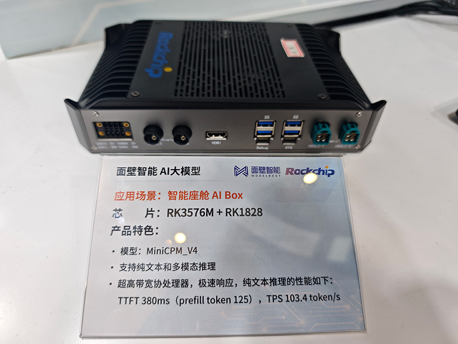 口袋德州官网-口袋德州APP下载