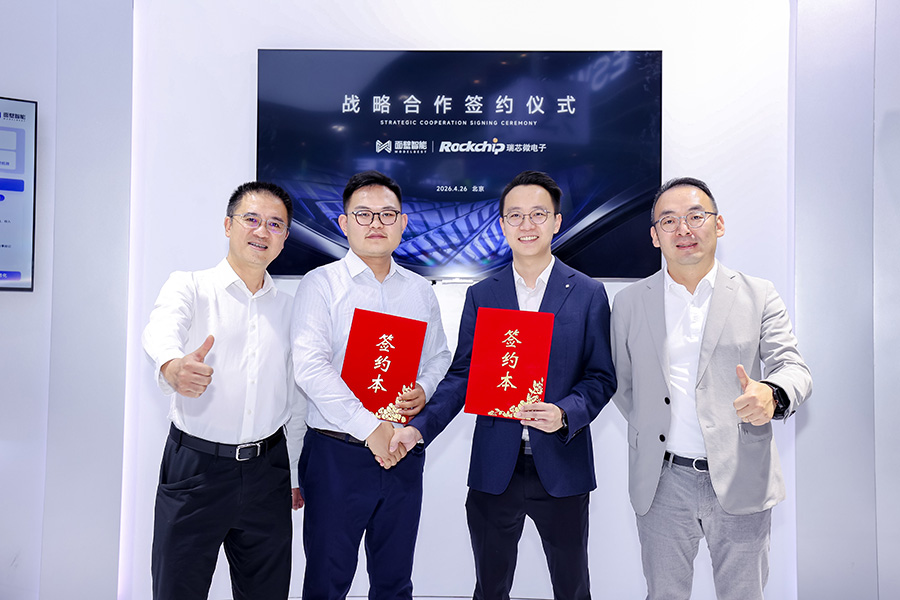 口袋德州官网-口袋德州APP下载