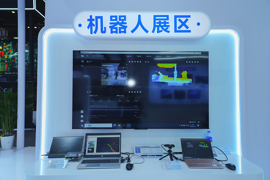 口袋德州官网-口袋德州APP下载