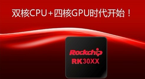 口袋德州官网-口袋德州APP下载