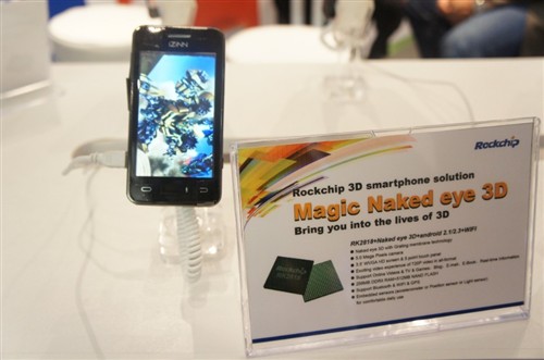 11020Q154-1 MWC2011:口袋德州官网微推出多种移动设备规划