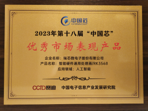 0930541bA