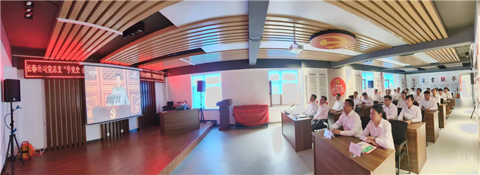 4688美高梅登录中心(中国)有限公司官网