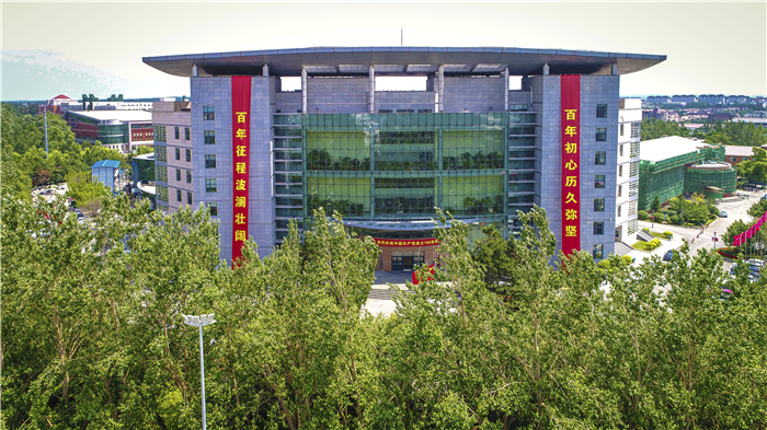 4688美高梅登录中心(中国)有限公司官网