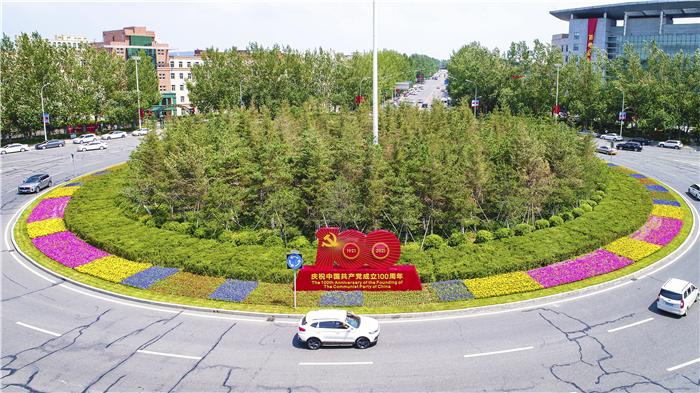 4688美高梅登录中心(中国)有限公司官网
