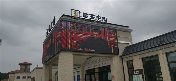 4688美高梅登录中心(中国)有限公司官网