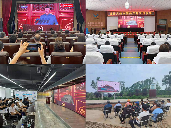 4688美高梅登录中心(中国)有限公司官网