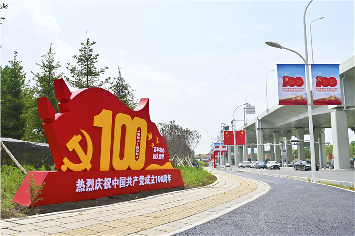 4688美高梅登录中心(中国)有限公司官网