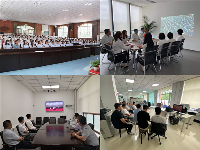 4688美高梅登录中心(中国)有限公司官网