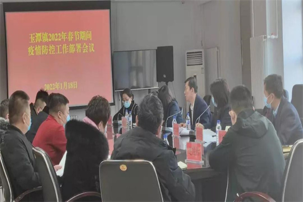 4688美高梅登录中心(中国)有限公司官网
